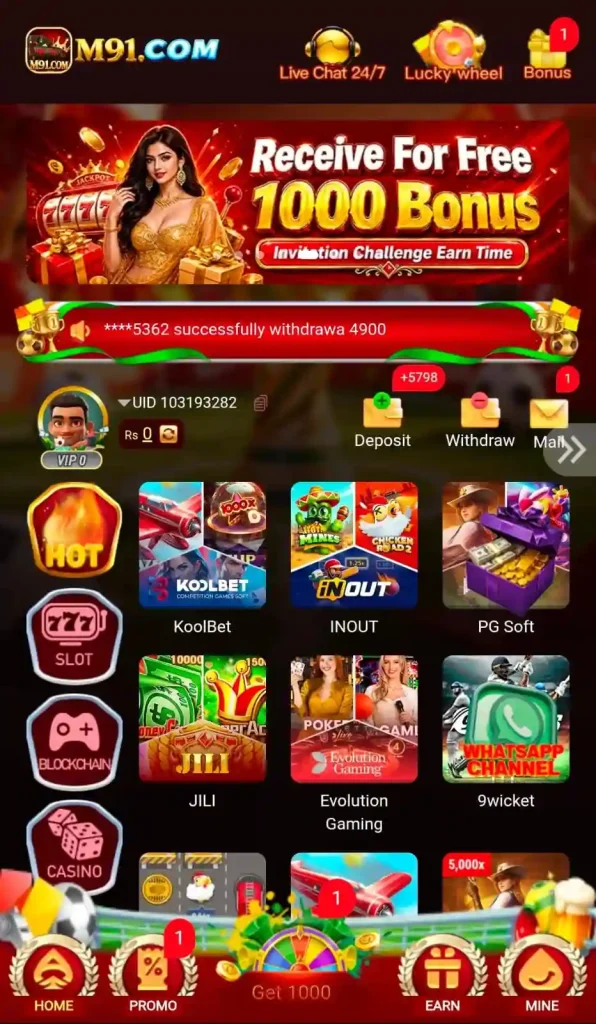 M91 Game Home
