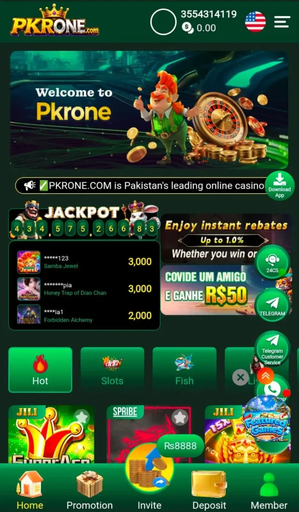 PKRONE Game Home image 
