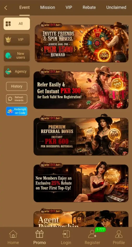 WIN1313 Game Promo page 